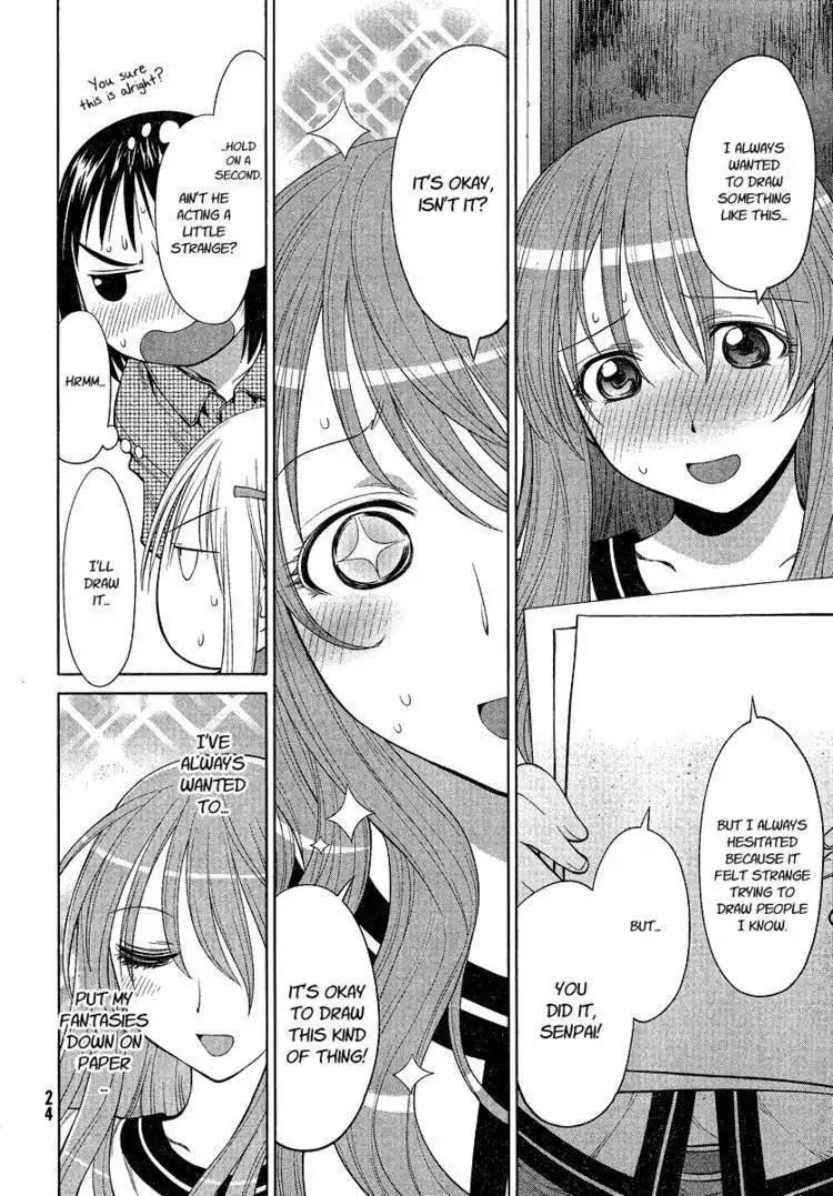 Genshiken Nidaime - The Society for the Study of Modern Visual Culture II Chapter 67 13